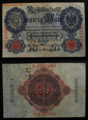 МОНЕТЫ МИРА 10-19 - Германия – 20 марок (1914) (красная печать)