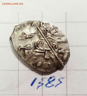 Петр Ал. кг 1585 " РОССИЯ " - IMG_20191019_005750_045.JPG