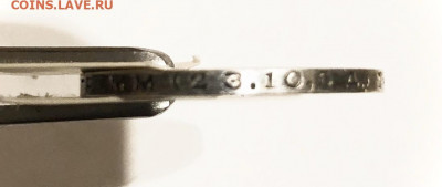 Полтинник 1924 Т.Р - FullSizeRender (17)