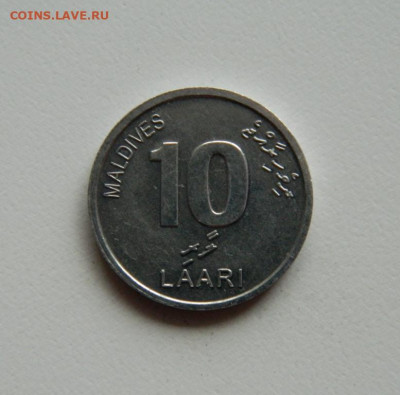 Мальдивы 10 лари 2012 г.(Парусник)без оборота до 14.11.2019 - DSCN9871.JPG