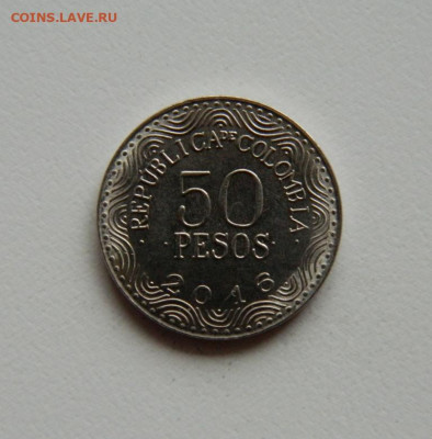 Колумбия 50 песо 2016 г. (Фауна) без оборота. до 14.11.2019 - DSCN9873.JPG