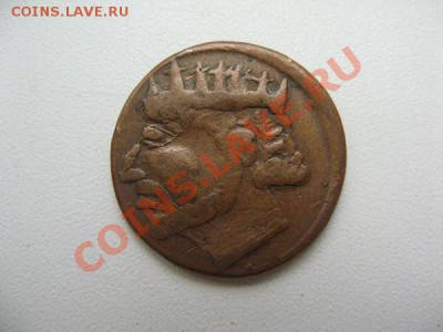 Разные (иностр. и отеч.) жетоны на опознание - IMG_5202 (Копировать).JPG