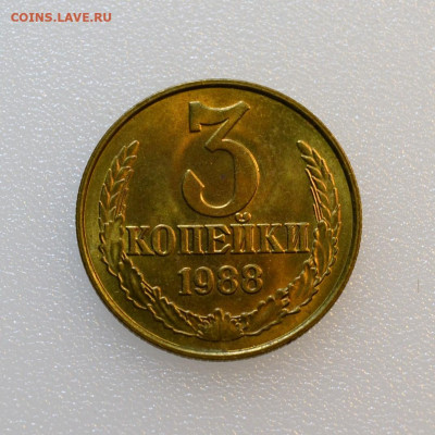 Отличная 3к.1988г. до 13.11 в 22.30 - DSC_0009.JPG