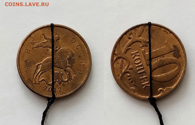 1 руб.2018 г. Красивое смещение .1 руб.2005 г. Зачекан заус - 10К-12