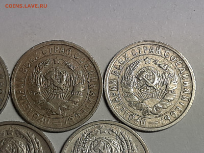 15 копеек 1931,32,33,46,50 год!Хорошие! до 17.11 22-10 - 15 копеек 010