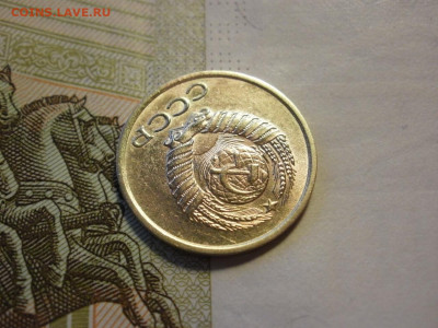 1 копейка 1963 года UNC БЕЗ ОБРАЩЕНИЯ до 14.11.19г - P1050071.JPG