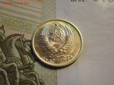 1 копейка 1963 года UNC БЕЗ ОБРАЩЕНИЯ до 14.11.19г - P1050070.JPG