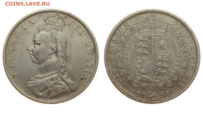 2 кроны 1887 г. Виктория. До 13.11.19. - Р36.JPG