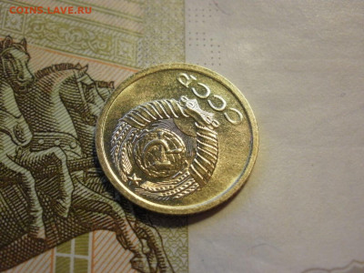 1 копейка 1968 года UNC БЕЗ ОБРАЩЕНИЯ до 14.11.19г - P1050078.JPG