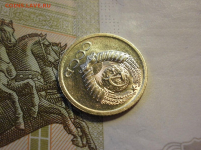 1 копейка 1968 года UNC БЕЗ ОБРАЩЕНИЯ до 14.11.19г - P1050077.JPG