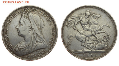 Великобритания. 1 крона 1894 г. Виктория. До 13.11.19. - Р53.JPG