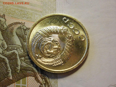 2 копейки 1975 года МЕШКОВЫЕ БЕЗ ОБРАЩЕНИЯ до 14.11.19г - P1050084.JPG