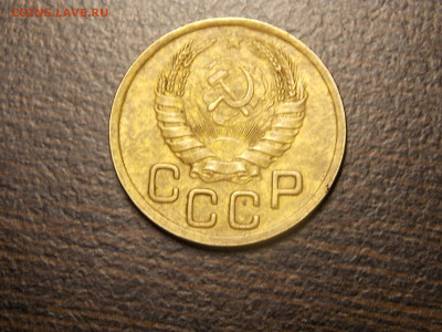 3 копейки 1943 на определение - DSCN5628.JPG
