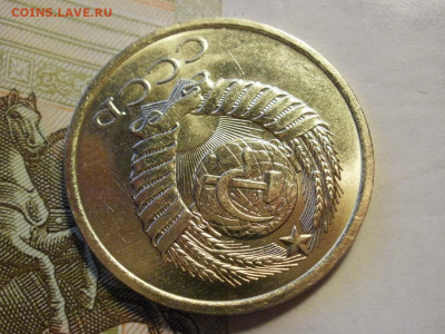 5 копеек 1981 года МЕШКОВЫЕ БЕЗ ОБРАЩЕНИЯ до 14.11.19г - P1050089.JPG