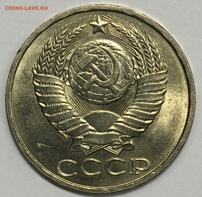 50 копеек 1982 UNC не наборные до 15.11.19  22-00 по Москве - 5517771A-3D9F-4CBC-AFC6-196124EFD360