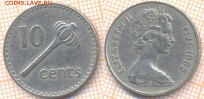 Фиджи 10 центов 1982 г., до 18.11.2019 г. 22.00 по Москве - Фиджи 10 центов 1982  8480