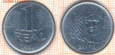 Бразилия 1 реал 1994 г., до 18.11.2019 г. 22.00 по Москве - Бразилия 1 реал 1994  8485