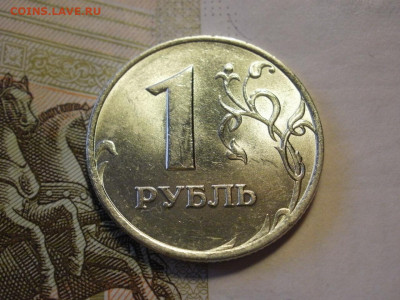 1 рубль 1997 года БЕЗ ОБРАЩЕНИЯ МЕШКОВОЙ До 13.11.19г - P1040030.JPG