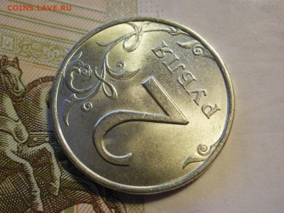 2 рубля 1998 года СПМД БЕЗ ОБРАЩЕНИЯ МЕШКОВЫЕ до 13.11.19г - P1040046.JPG