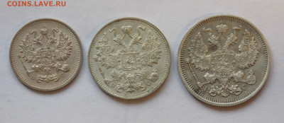 10,15,20 копеек 1915 до 17.11 - DSCN0031.JPG