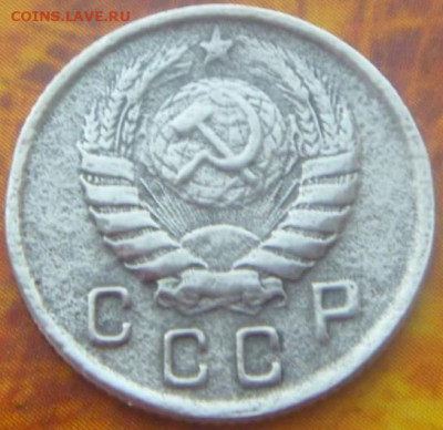 10 копеек 1942 определение подлинности - 2019-11-12 11 08 49