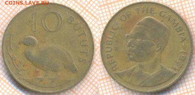 Гамбия 10 бутутов 1971 г., до 18.11.2019 г. 22.00 по Москве - Гамбия 10 бутутов 1971  7191