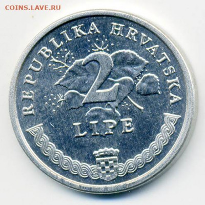 Хорватия 2 липа 1997 - Хорватия_2липа-1997_А