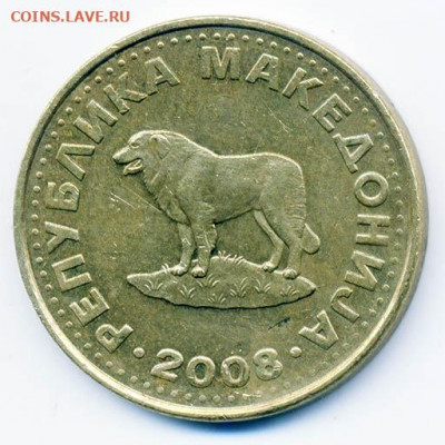 1 динар Македония 2008 - Македония_1денар-2008_А