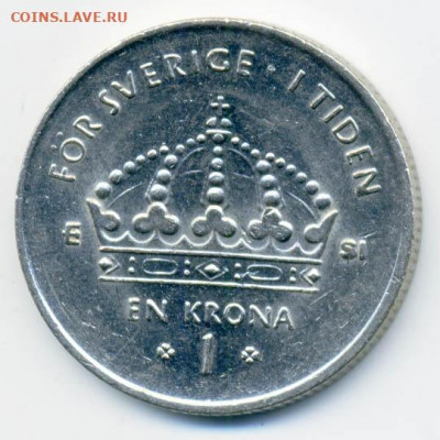 1 крона Швеция 2007 - Швеция_1крона-2007_Р