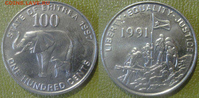 Эритрея 100 центов 1991г   До 14-11 в 22-00 мск - эритре