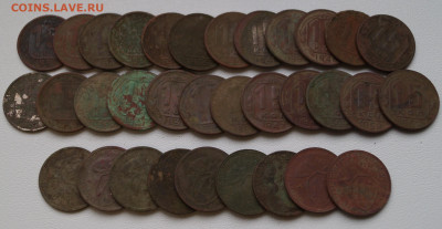 РАННИЕ СОВЕТЫ до 1961 г. 137 ШТУК. - DSC02949.JPG