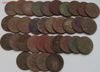 РАННИЕ СОВЕТЫ до 1961 г. 137 ШТУК. - DSC02946.JPG