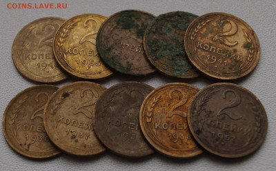 РАННИЕ СОВЕТЫ до 1961 г. 137 ШТУК. - DSC02943.JPG