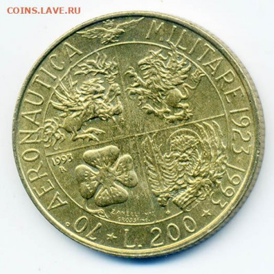 Италия 200 лир 1993 70 лкт авиации - Италия_200лир-1993_70лет-ВВС_Р
