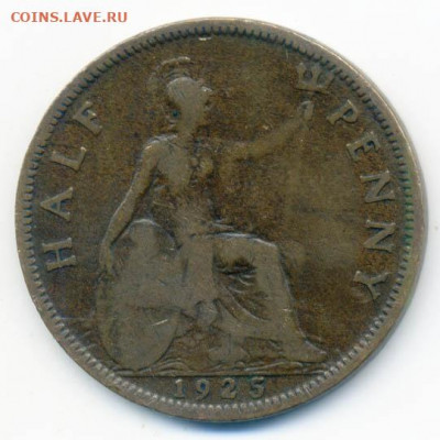 Британия хальф пенни 1925 - Британия_хальф-пенни-1925_Р