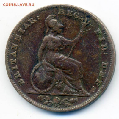 Британия фартинг 1840 - Британия_фартинг-1840_Р