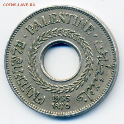 Палестина 5 милей 1935 - Палестина-5милей-1935_А