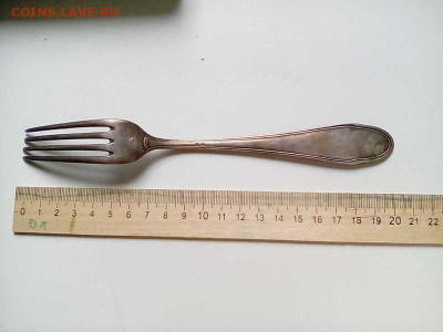 Вилка Германия (WMF 90), до 17.11.19г. МСК 23-00. - 25630032_30541