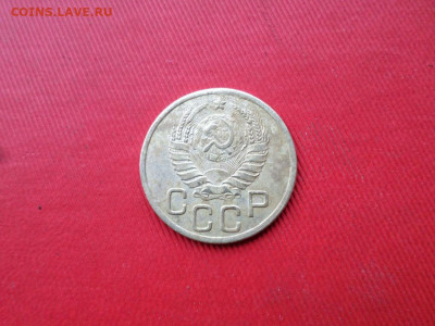 3 копейки 1945 года до 14.11.2019г. - SAM_2756.JPG
