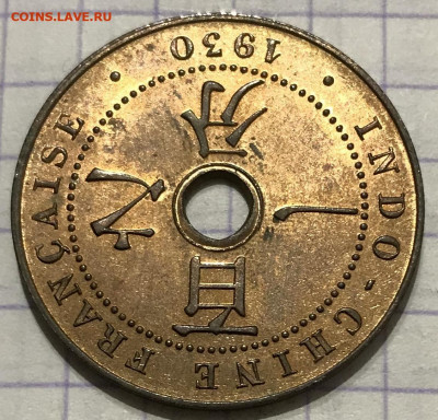 1938 гг. - 06D75B47-CAA6-4714-9F4B-EDFACE110F27