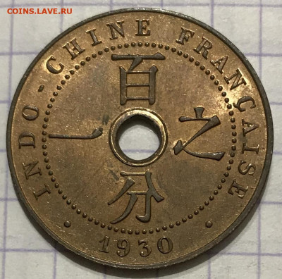 1938 гг. - 73A7A2ED-8DC9-4447-92E3-E9EA73F48E7A