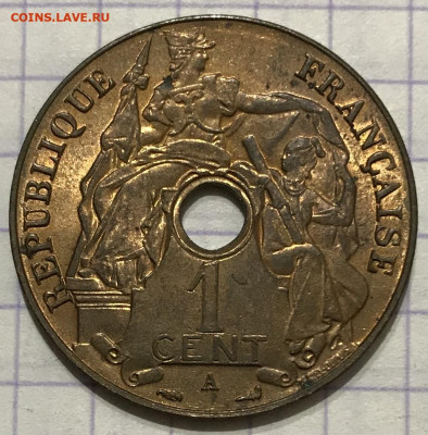 1938 гг. - 561EF1A1-516F-4E2C-AC54-D4D8305F72FC