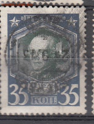 Россия 1913  Романовы 1м 35к до 17 11 - 389