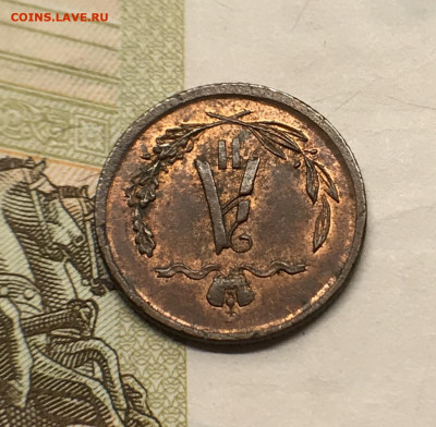 2 копейки, 1869 год. СПБ - F02C74BC-75AA-4AEF-AA98-D9A19DB824B4