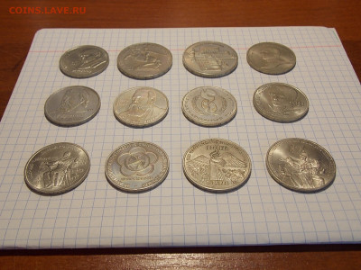 Полный набор юбилейных рублей СССР 64 шт. 16.11.19 до 22-00 - DSCN2628.JPG