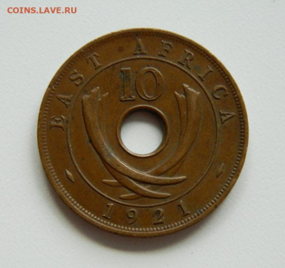 Британская Восточная Африка 10 центов 1921 г. до 18.11.19 - DSCN9895.JPG