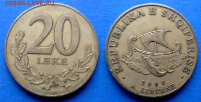 Албания - 20 леков 2000 года (Галера) до 18.11 - Албания 20 леков, 2000