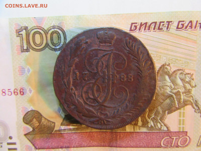 5 КОПЕЕК  1788 г СП.М ( ПЕРЕЧЕКАН с 10 коп.) до 18.11.  22ч - IMG_7078.JPG