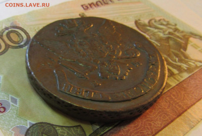 5 КОПЕЕК 1767 г ЕМ        до 18.11.  до 22 ч - IMG_7105.JPG