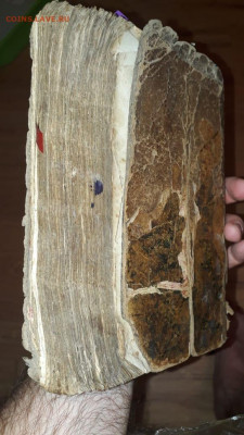 Самарские епархиальные ведомости 1878-1879. Годовая подписка - IMG-20191111-WA0021